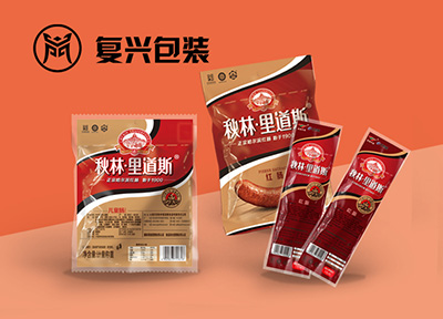 肉制品包裝袋